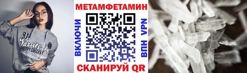 наркота  Арзамас  АМФЕТАМИН Premium 