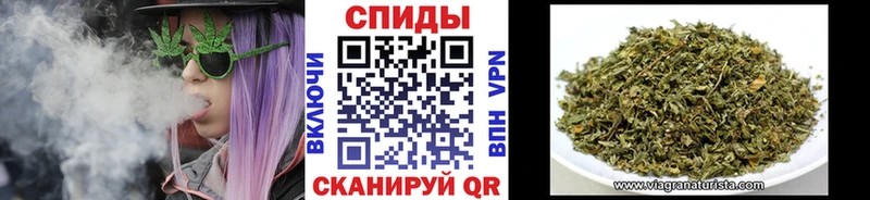 БУТИРАТ жидкий экстази  Арзамас 