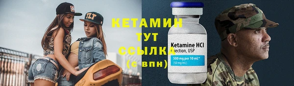 МДМА Горняк