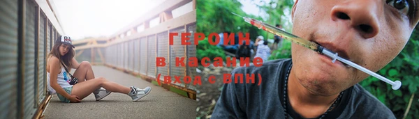 МДМА Горняк