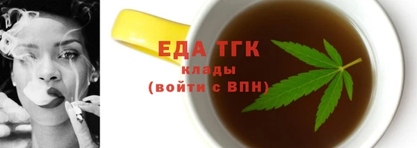не бодяженный Горно-Алтайск