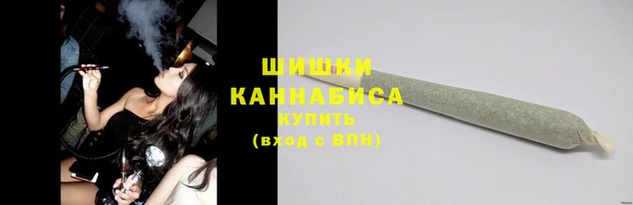 метамфетамин Горнозаводск