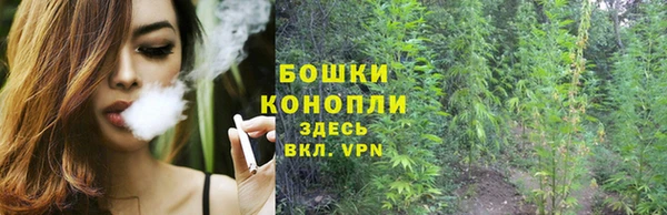 метамфетамин Горнозаводск