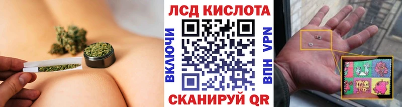 Марки 25I-NBOMe 1500мкг  Арзамас 